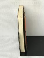 人間・釈迦 2 新装改訂版 (心と人間シリーズ) 三宝出版 高橋 信次