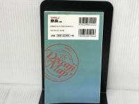 でっか字まっぷ 奈良 大和路 (でっか字 地図 | マップル) 昭文社 昭文社 地図 編集部