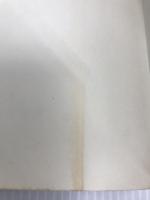 意識と社会―ヨーロッパ社会思想 1890-1930 (1970年)  スチュアート・ヒューズ