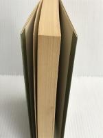 黒い選挙の構図―ドキュメント無投票工作事件 (1982年) 歴史春秋社 秋山 紀勝