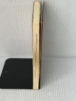 一発逆転マル秘裏ワザ勉強法 98年版 エール出版社 福井 一成