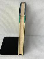 ニイル著作集 (1) 黎明書房 A.S.ニイル