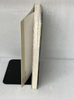 まんが三重県の歴史 (3) 郷土出版社(名古屋) 愼村 ただし