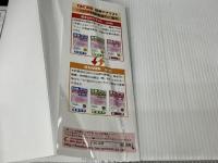 証券アナリスト 1次試験過去問題集 証券分析 2016年試験対策 (平成25年度(春)~平成27年度(春)本試験) TAC出版 証券アナリスト研究会