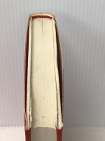 楠木正成―美しく生きた日本の武将 (1982年) 新人物往来社 森田 康之助