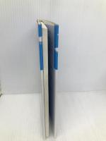 ぼくのそらをさがしに。 大和書房 神岡 学