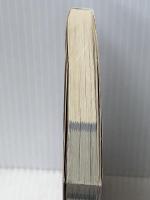 ポケモンといっしょにおぼえよう！　熟語大辞典 読売新聞東京本社 編集・読売新聞東京本社教育支援部