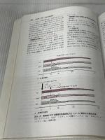 標準泌尿器科学 第8版 医学書院 香川 征