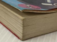 SFパズル―キミはどこまで宇宙人か? (1980年) (ワニの豆本) ベストセラーズ 南山 宏