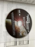 ゼロから学ぶ! 最新Javaプログラミング (日経BPパソコンベストムック) 日経BP 日経ソフトウエア