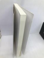 道徳教育論 (教師のための教育学シリーズ 8) 学文社 齋藤 嘉則