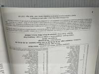 Reussir le DELF 2010 edition: Livre A1 & CD audio Didier Bruno Girardeau/ Nelly Mous