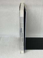 Oracle Database 11g 移行ガイド アスキー 豊田 悠紀