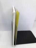 日・英語の比較による英作文 成美堂 長谷川 潔