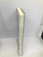 「日中韓」産業競争力構造の実証分析‐自動車・電機産業における現状と連携の可能性‐ 創成社 上山 邦雄