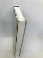 (24)ぼくらのロストワールド (「ぼくら」シリーズ 24) ポプラ社 宗田 理