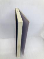 正法と経営: 人間主義経営学 正法出版社 園頭 広周