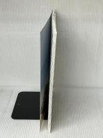 枝元なほみの沖縄ごはん (ORANGE PAGE BOOKS) オレンジページ 枝元 なほみ