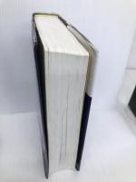 図解作業療法技術ガイド 文光堂