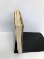 コンピュータ犯罪驚愕の事件ファイル (青春BEST文庫 358) 青春出版社 中見 利男