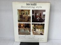 インテリアスタイルの技法 学芸出版社 キャロル・クーパー ギャレイ