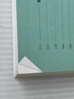 Android StudioではじめるAndroidアプリ開発の教科書 ～Android Studio 1.3対応～ (教科書シリーズ) マイナビ 松岡 謙治