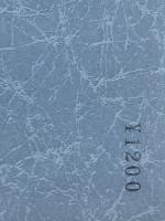 上 / 下２冊セット 序の舞 宮尾登美子 単行本 朝日新聞社  ぶんか社