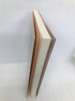 アンニョンハセヨ韓国: 女子高校生修学旅行記 チクマ秀版社 淑徳与野高等学校