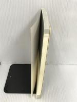 輪郭美顔のつくり方 ギャラクシーブックス 戸塚　哲春