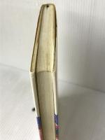 ジークムント・フロイト 勁草書房 湯田 豊