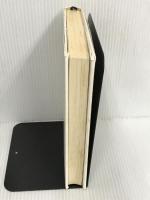 ものがたりのお菓子箱 飛鳥新社 谷崎 潤一郎