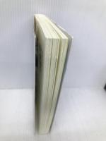 医者は口にできない 病院治療で糖尿病がよくならない本当の理由(わけ) エッセンシャル出版社 後藤日出夫