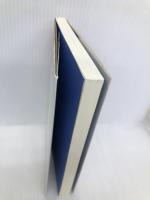 あなたのとなりの熟年離婚: 離婚カウンセラーが見た理想と現実 主婦と生活社 岡野 あつこ