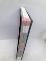 [音声ダウンロード付き]1語1秒英単語[英検準1級]――瞬発力で一発合格! テイエス企画 トフルゼミナール