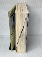 現代用語の基礎知識 2002年版 自由国民社