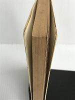 わが生活と思想より―アルベルト・シュヴァイツァー自叙伝 (1953年)  アルベルト・シュヴァイツァー