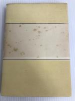 わが生活と思想より―アルベルト・シュヴァイツァー自叙伝 (1953年)  アルベルト・シュヴァイツァー