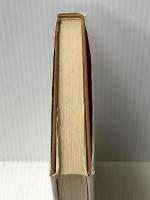 日本迷宮入事件 (1978年) 三一書房 森川 哲郎