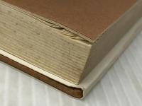 日本迷宮入事件 (1978年) 三一書房 森川 哲郎