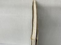 教材研究の定説化 9 明治図書出版 小林 信次