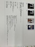 Voice Actress GARNET (学研ムック) Gakken 声優アニメディア編集部