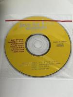 Java for iアプリプログラミング入門 桐原書店 さかき けい