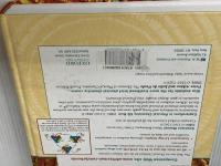 Physical Chemistry for the Life Sciences Oxford University Press Atkins, Peter