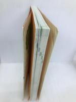 これだけやれば大丈夫! お金の不安がなくなる資産形成1年生 KADOKAWA 小林 亮平