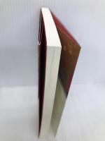 歌舞伎を知れば日本がわかる (新典社選書 90) 新典社 田口 章子