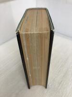 New International Confectioner Van Nostrand Reinhold Fance