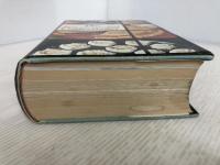 New International Confectioner Van Nostrand Reinhold Fance