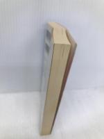 火と水の踊り (広済堂文庫) (廣済堂文庫 さ 1-32) 廣済堂出版 斎藤 栄