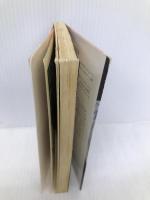 機動戦艦ナデシコルリの航海日誌 下 (角川スニーカー文庫 93-2) KADOKAWA 大河内 一楼