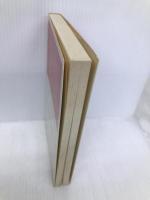 言葉は心の栄養剤: 私を育てた人生の一言 ごま書房新社